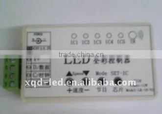 IR led rgb controller