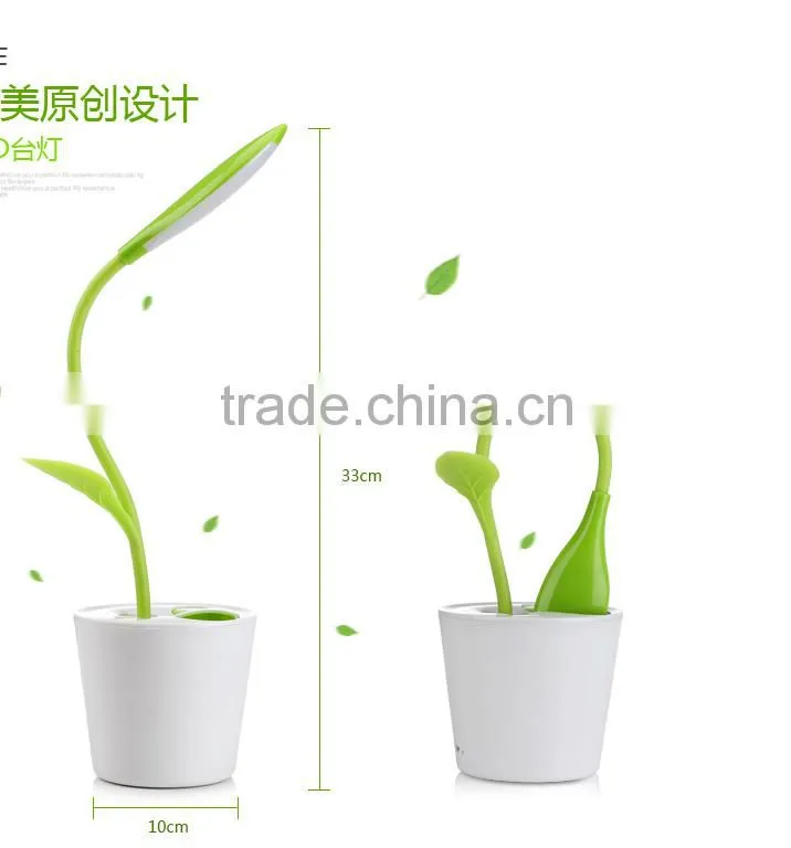Modern Sapling Pen - holder Desk Light Lithium Battery Led Table Lamps with Touch Dimmer