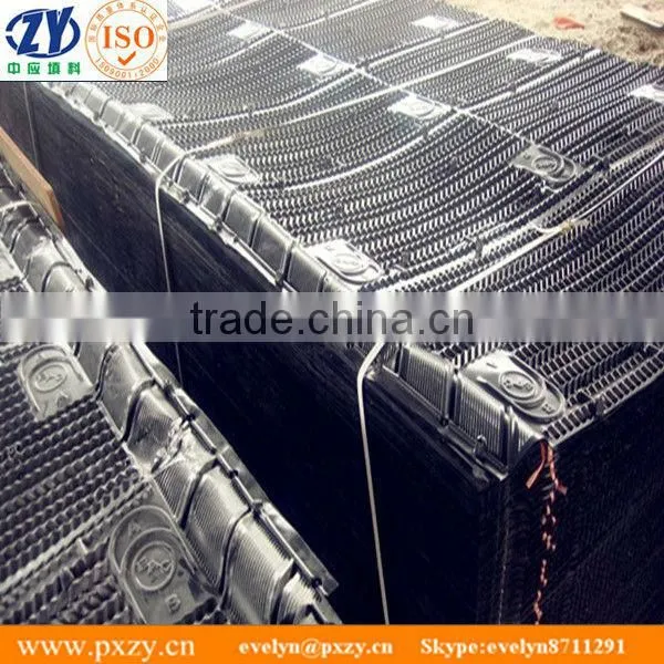 Marley cooling tower film fills