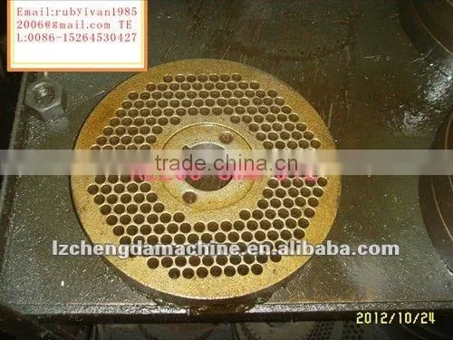 feed pellet machine spare parts