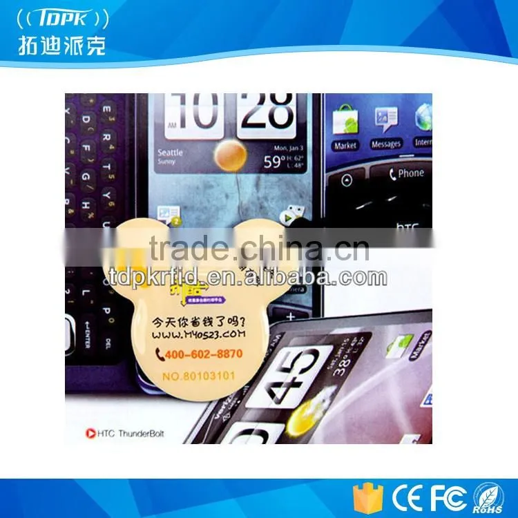 125Khz Em Marine RFID Jelly Key Fob