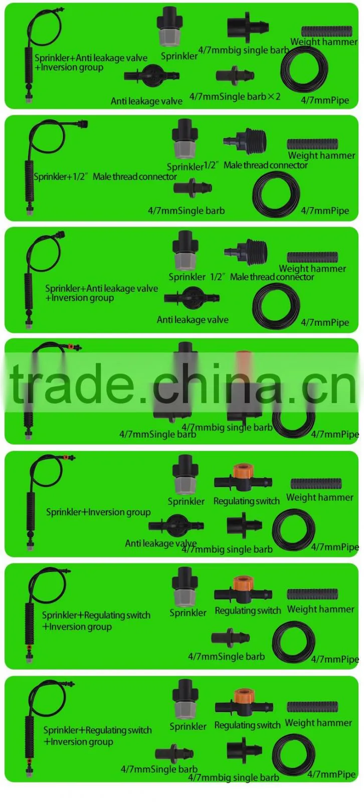 mist sprinkler,garden sprinkler/single atomizer,direct factory
