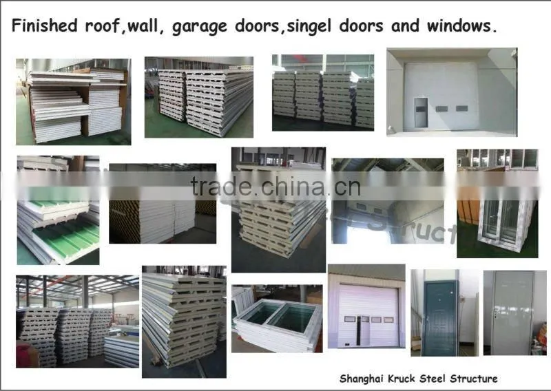 ce steel structure shd