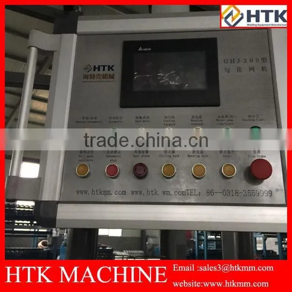 HTK GHJ-300 Automatic PLC Control Chain Link Fence Machine Factory