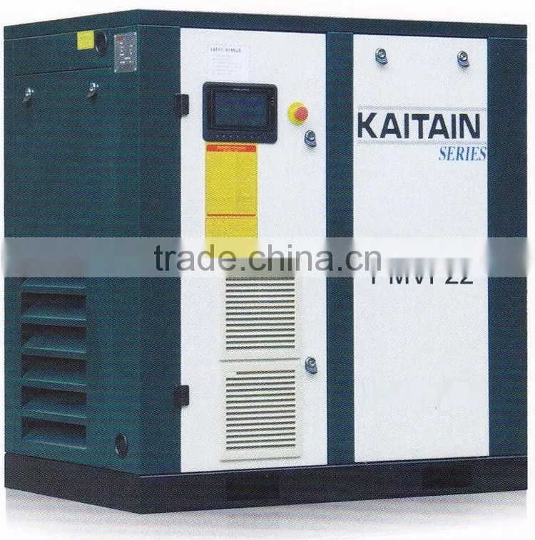 PMVF22 22kw outstanding silent eco permanent magnet variable frequency screw air compressor for industrial