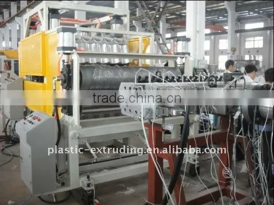 PVC wave sheet production line