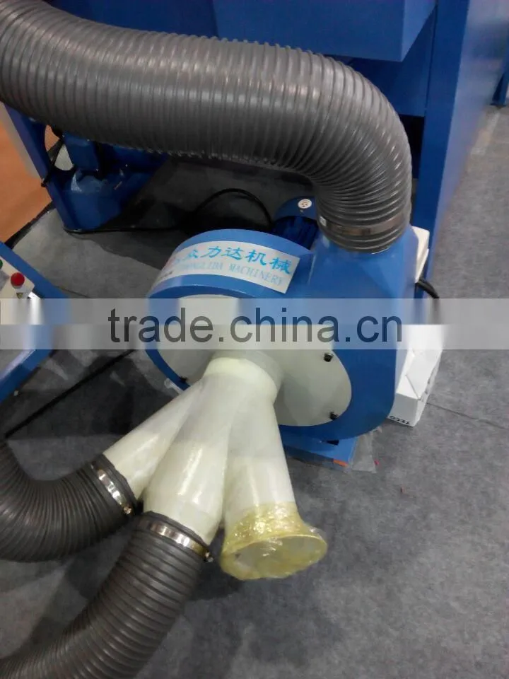 sucking machine,feeding fan contact:QQ:2850929211