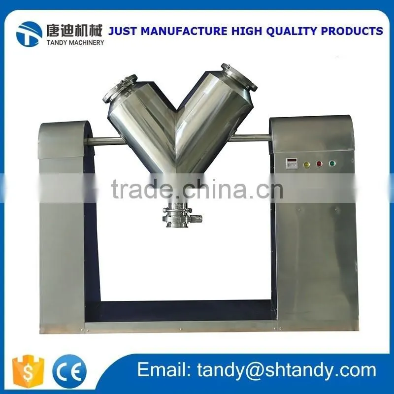 Industrial powder mixer v/mixer powder v machine /chemical mixing equipment