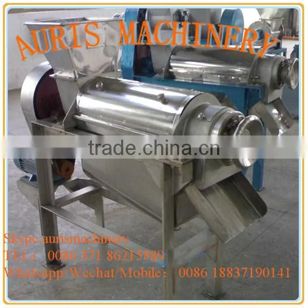 Most popular Advanced design fruit juice press machine on sale