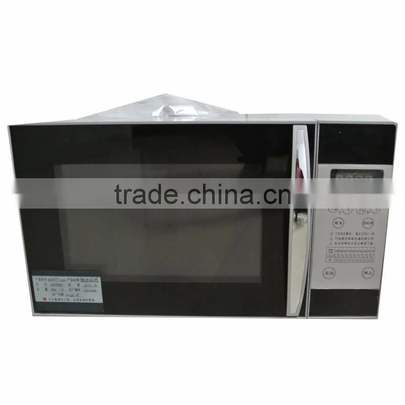 KD Factory Price Microwave Chemical Reactor from China