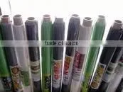 All kinds of colorful biodegradable plastic agricultural film