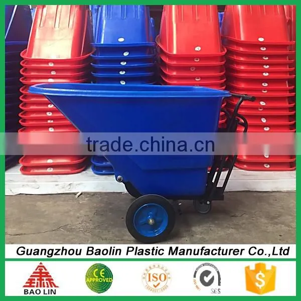 Rotomolding small Tilt Truck and hopper,trolley,trolly,OEM