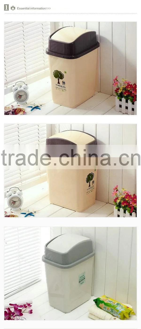 Hot selling practical square dustbin with flip lid