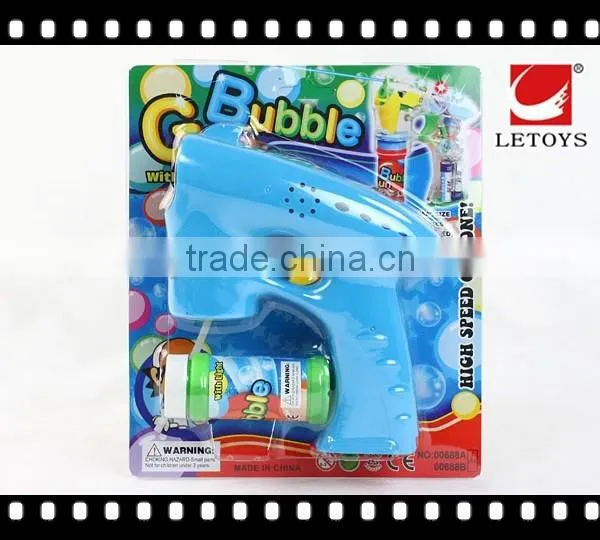 HOT sale flashing eco-freindly solid color bubble gun with music and 1 bottle bubble water