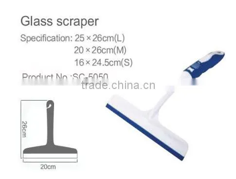 Cheap Window Rubber Car Silicone High Quality Squeegee Rubber Car Wash Brush