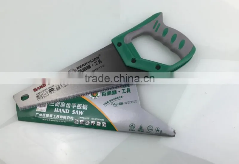 Berrylion 300-550mm 3blades Hand Saw Gardening Saw with high quality