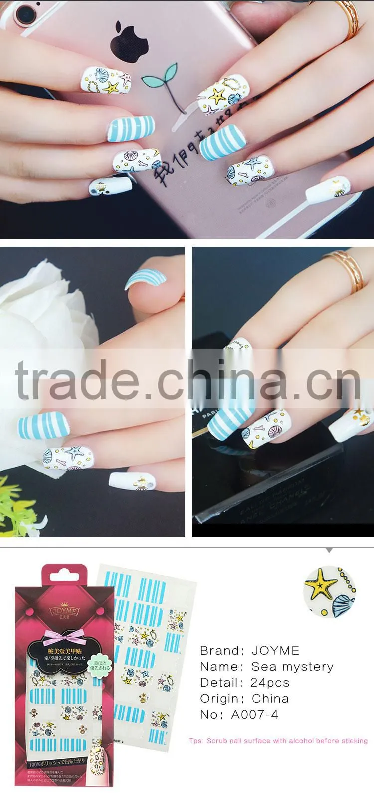 hot-selling Korean style young girl fine printing nail art sticker