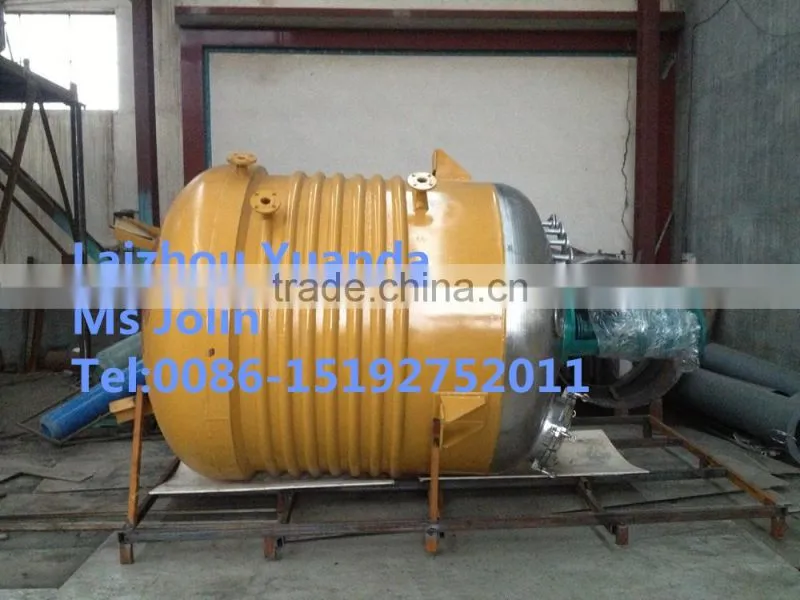 Stainless Steel Chemical Reactor With Heating Jacket And Cooling Inner Coils