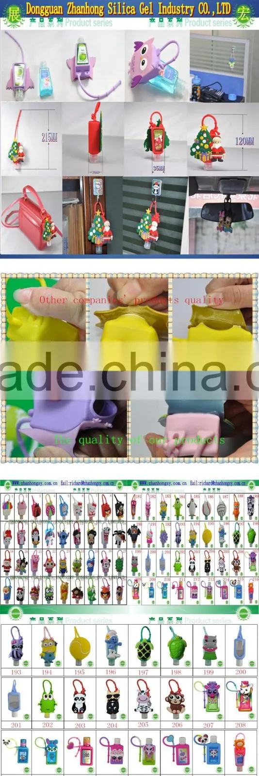 z-215 PDA approved wholesale hand sanitizer billboard