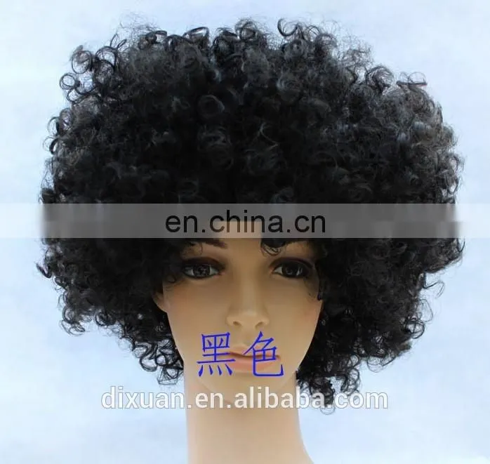 Cheap fashion cosplay bright wig