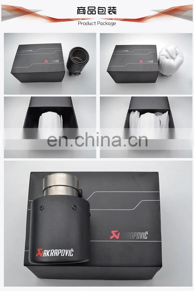 Carbon Fiber Akrapovic exhaust tip car part universal tip