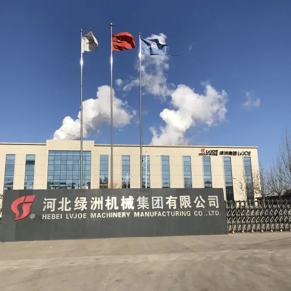 GREENS MACHINERY Co.,Ltd company overview - view 1