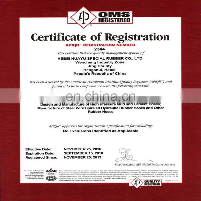 Rotary Vibrator Hose 5000PSI Grade D (Kelly Hose)