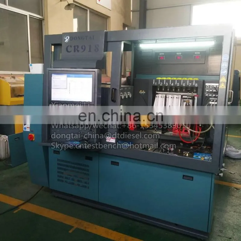 2019 year new software test bench CR918
