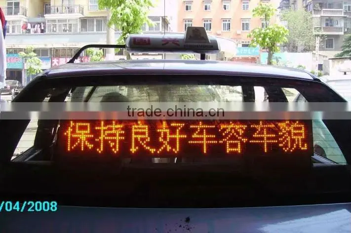 scrolling message mini taxi led display