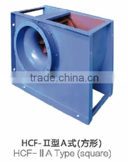 Single-plate Kitchen Lampblack Industrial Fan with Curve impeller
