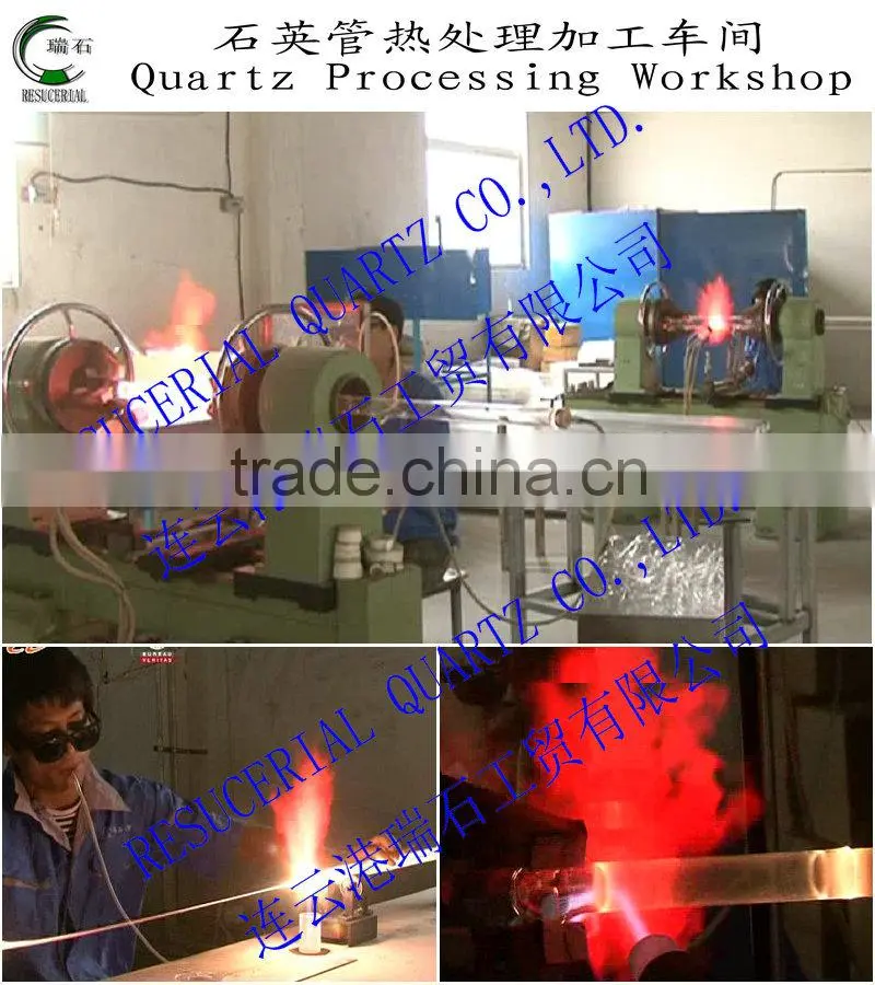 U Quartz Glass transmission tube