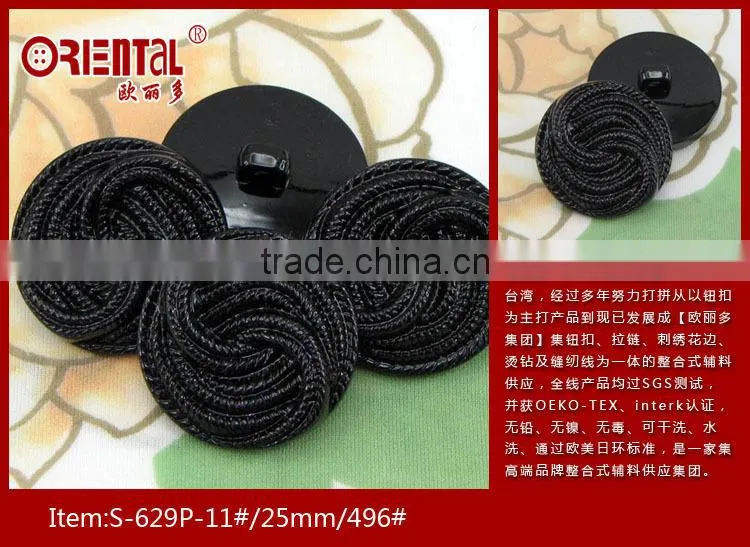 High end black mushroom shape plastic coat button with laser designs