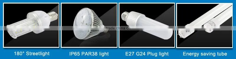 360degree garden e27 led bulb 27W