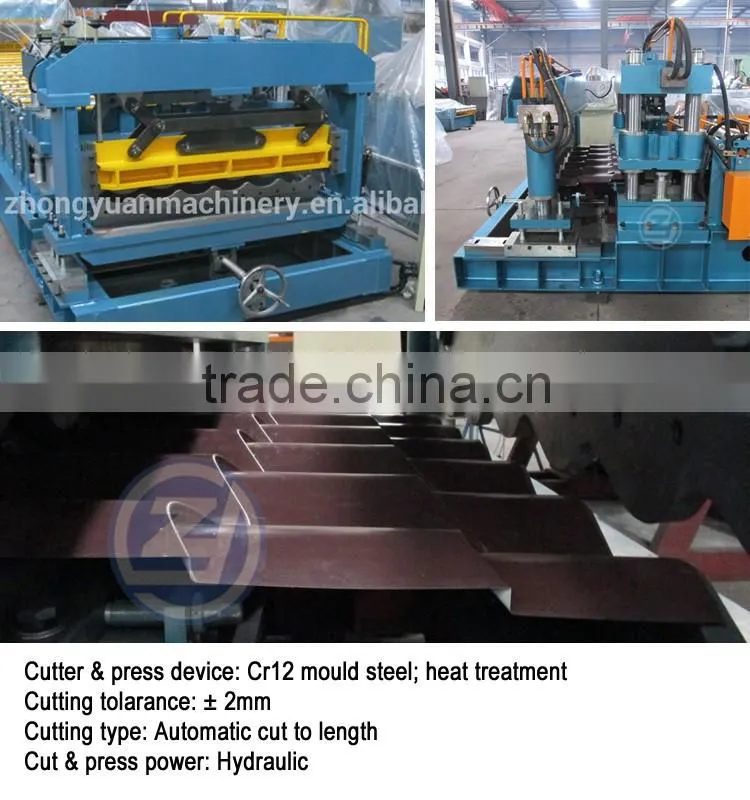 Metal Tile Production Line