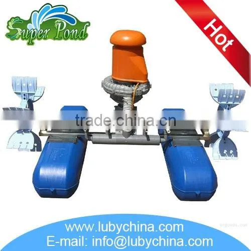 New design centrifugal submersible aerator/increase oxygen pump wave maker