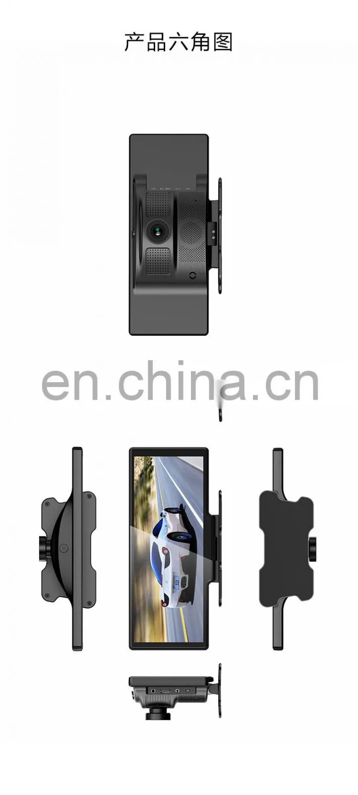 Car Surround Panoramic 4G android system car camera 10.26inch 1080P navigation gps DVR driving recorder with Smart Touch screen