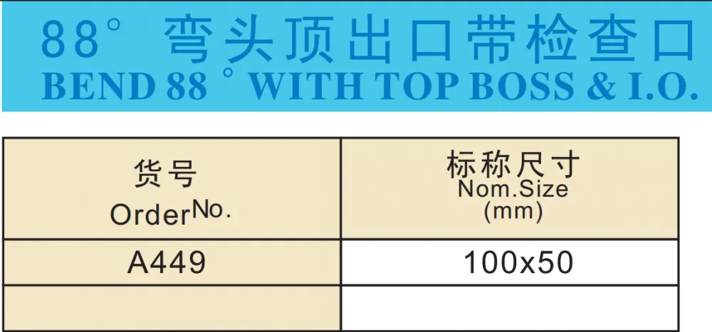 微信图片_2025-07-23_161323_111.png