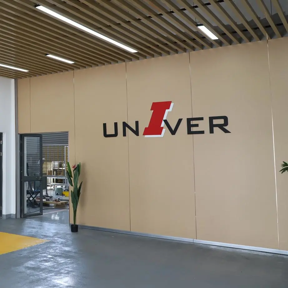 Shanghai Univer Technologies Co., Ltd company overview - view 1