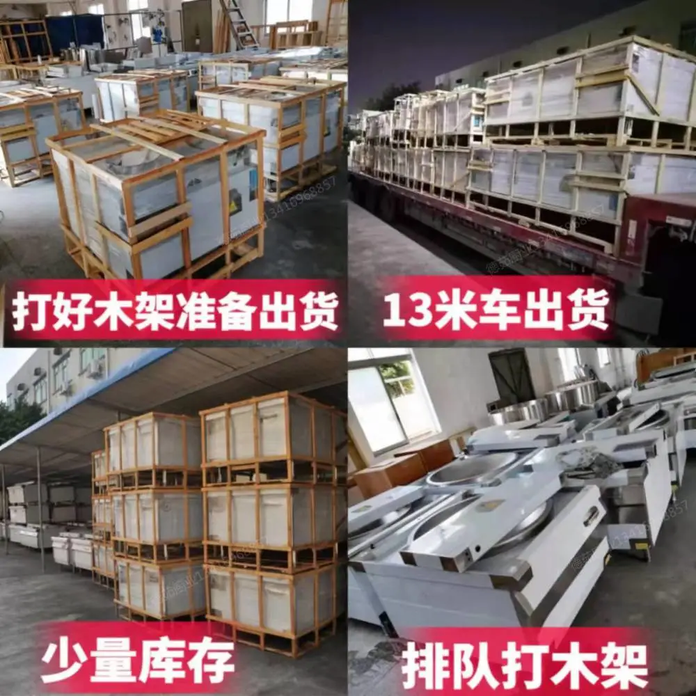 Dongguan Yuancu Electronics Technology Co., Ltd. company overview - view 1