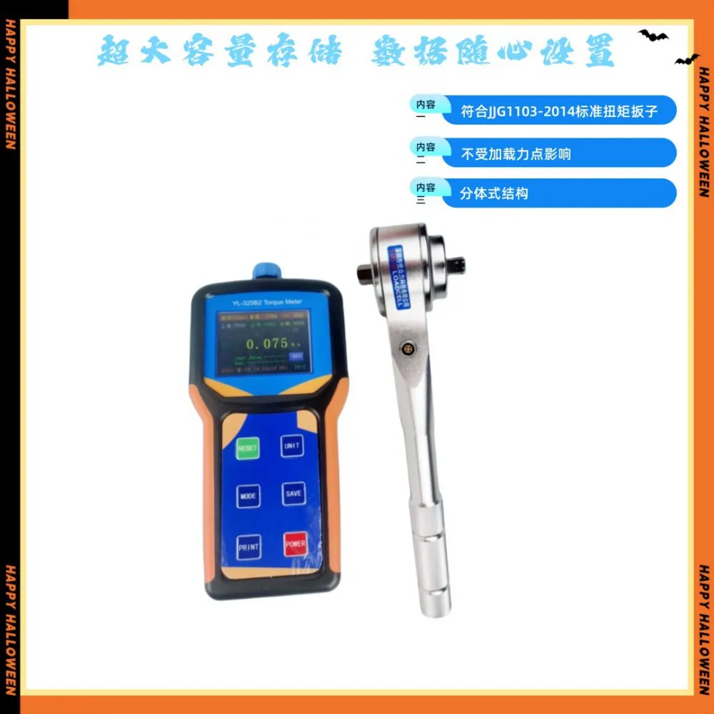 微信图片_20240126180100_副本