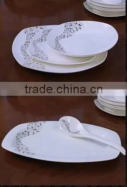 56 pcs dinner dishes low price