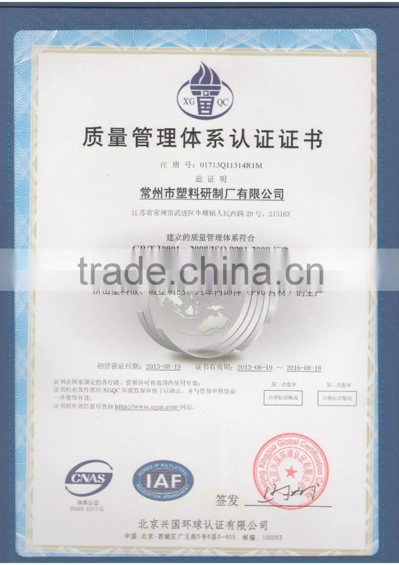 2mm Abrasion resistance Acrylonitrile Butadiene Styrene/ Acrylonitrile Styrene Acrylate sheet