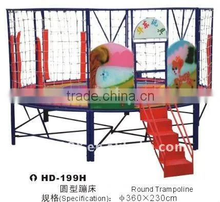 funny children trampoline