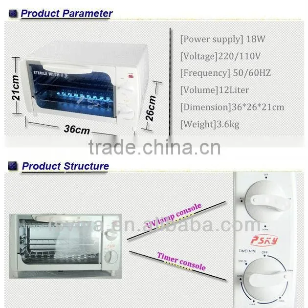 VY-9180 uv lamp sterilization/uv sterilizer lamp with timer