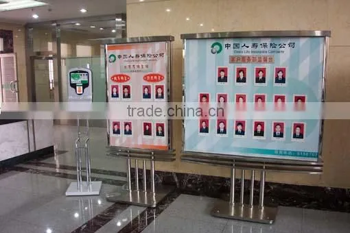 Charging Station for Mobile Phones