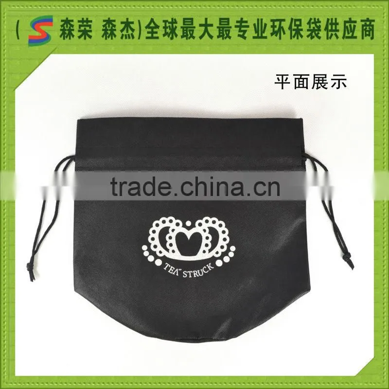 PP non woven Drawstring gift bag packing bag