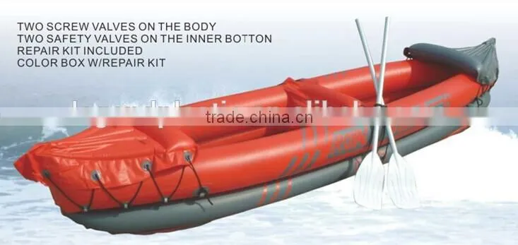 Large inflatable boat, inflatable boat for sale