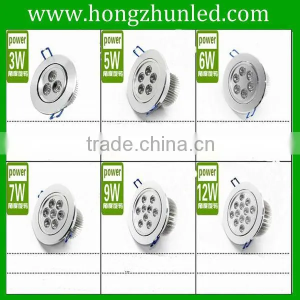 Dimable 110 volt led ceiling lights 9w aluminum epistar chip