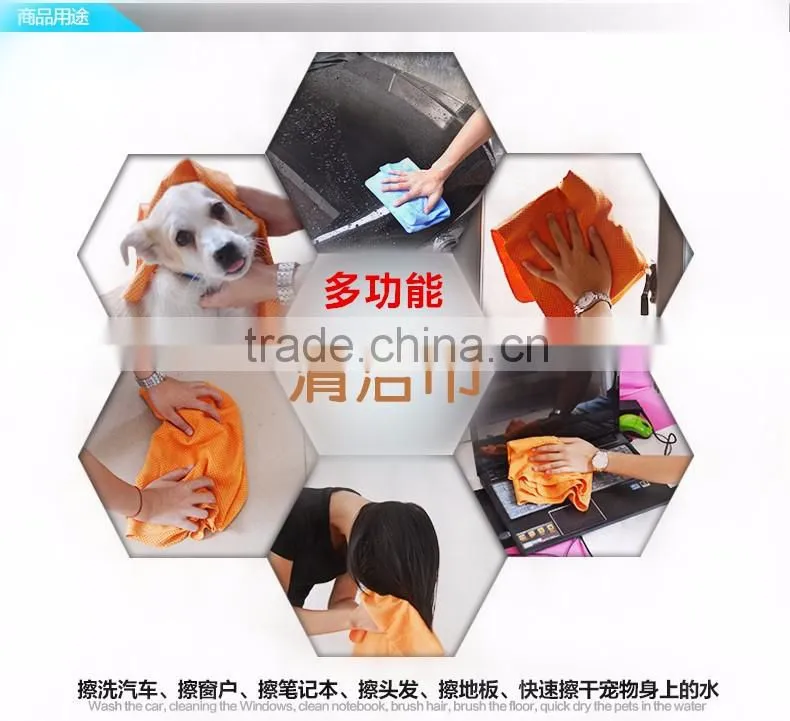 Anticaustic/Corrosion resistance/ Alkali resistance microfiber cleaning cloth rolls