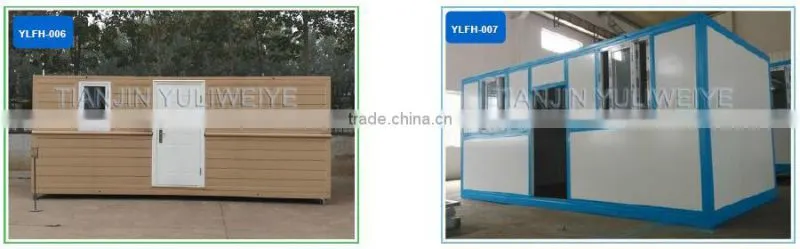 Packaging folding export trade container house